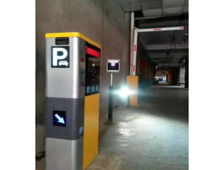 智能收費系統(tǒng)